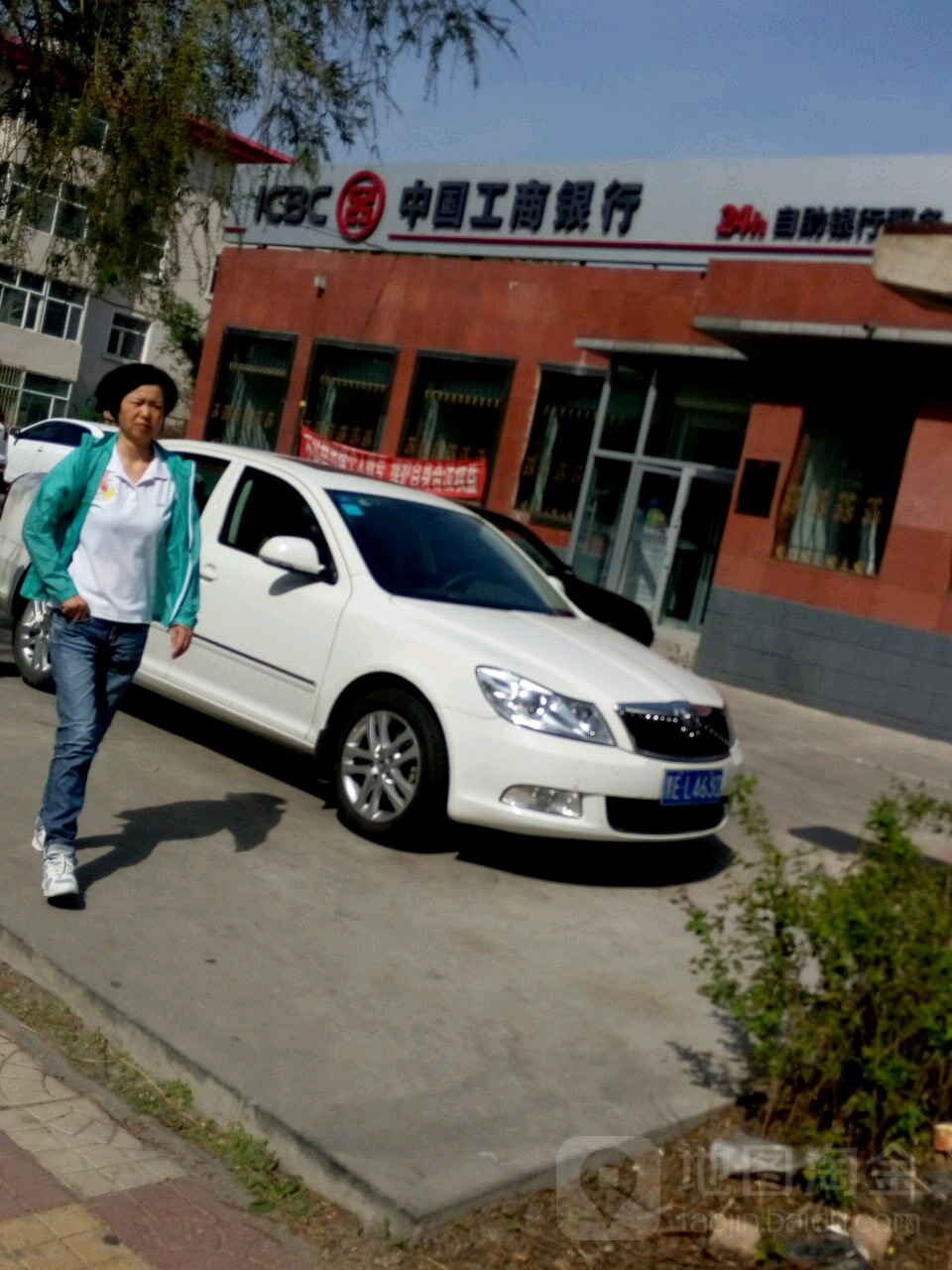 地址(位置,怎么去,怎么走):  黑龙江省大庆市龙凤区卧里屯大街68号