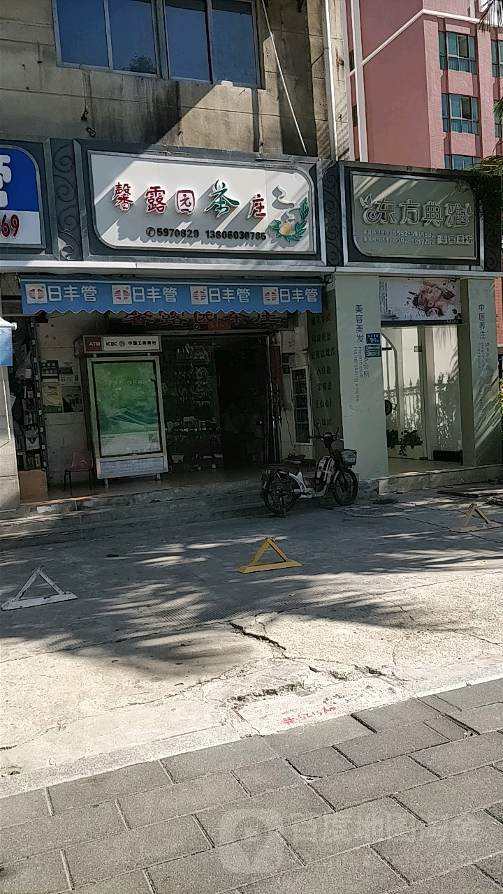 东风典雅美甲美睫