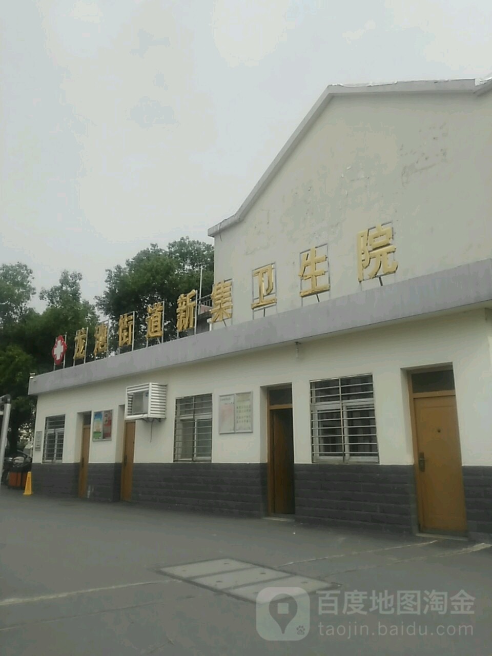 南京市六合区新集西路