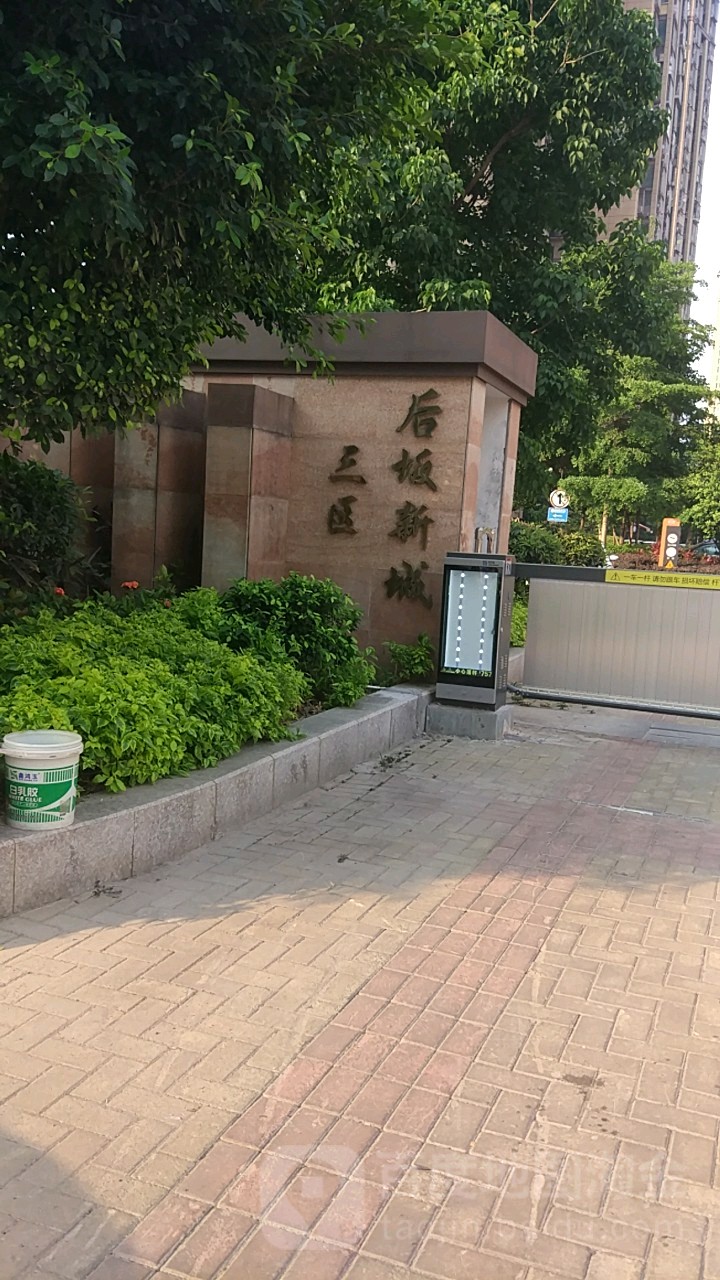 公交,地址,地图,预定,价格,团购,优惠,后坂新城-三区在哪,怎么走_福州