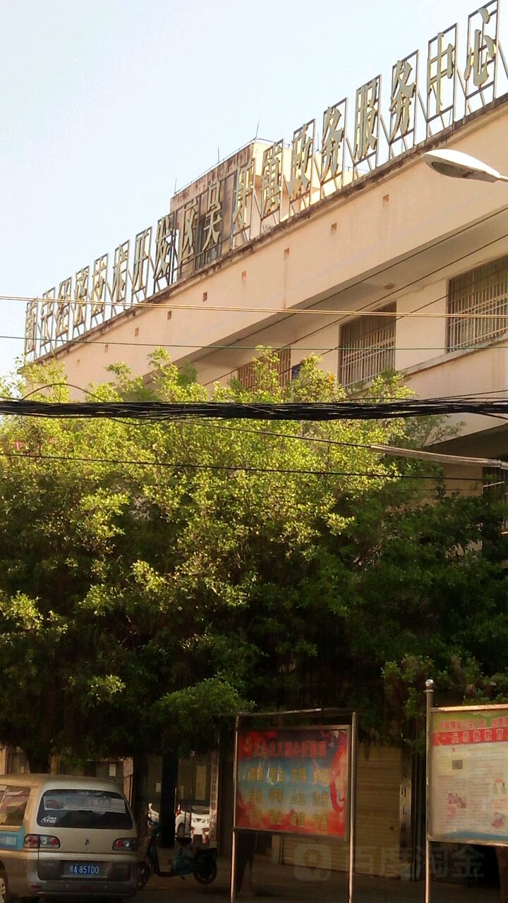 地图,预定,价格,团购,优惠,吴圩镇政府技术服务部在哪,怎么走_南宁