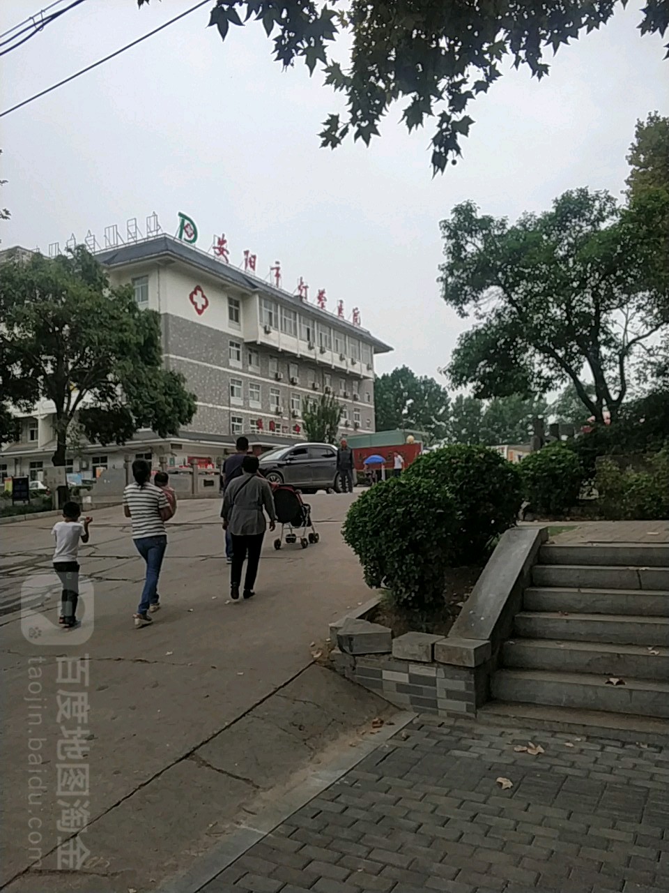 安阳市灯塔医院