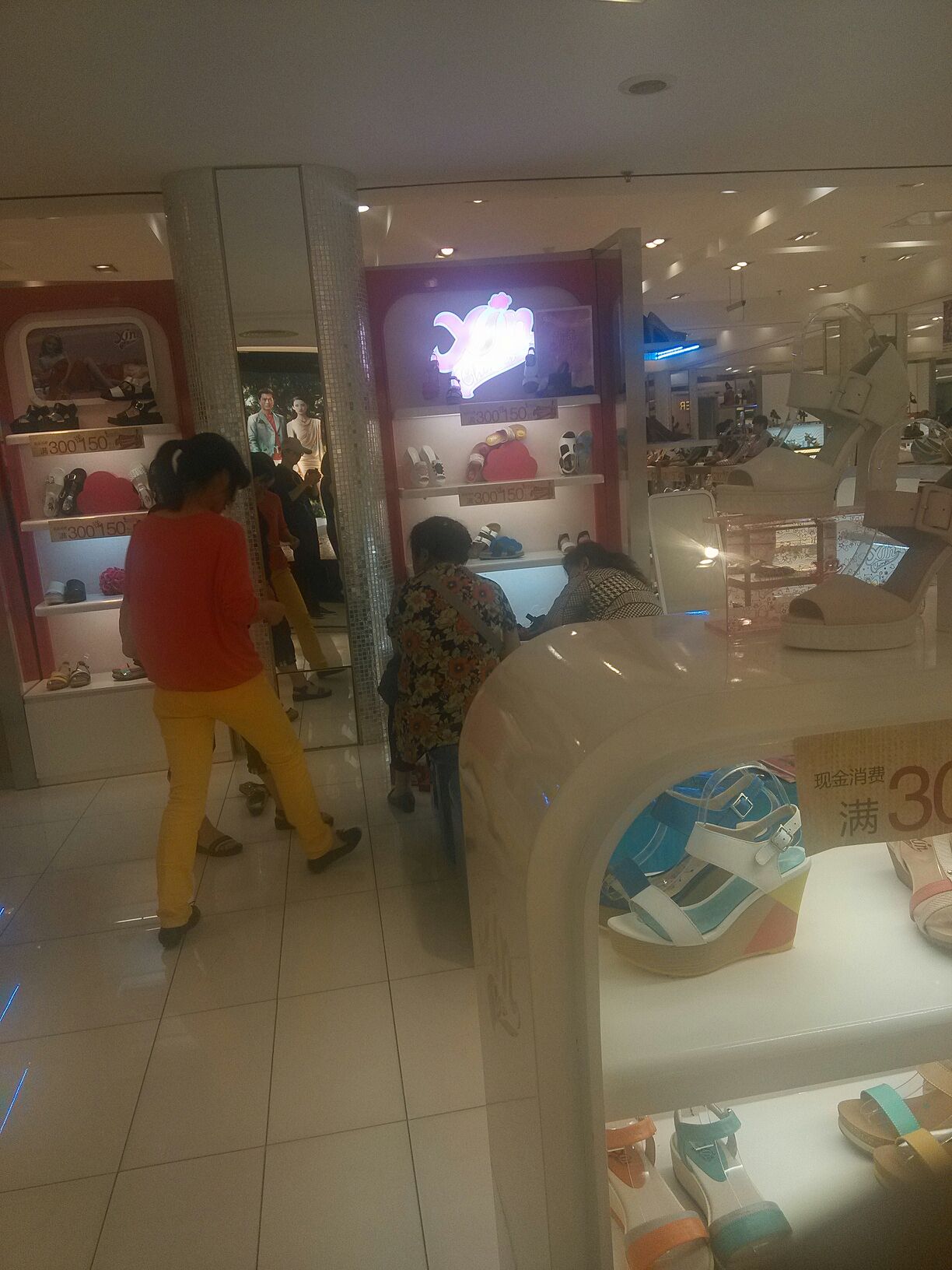 yin(王府中环店)