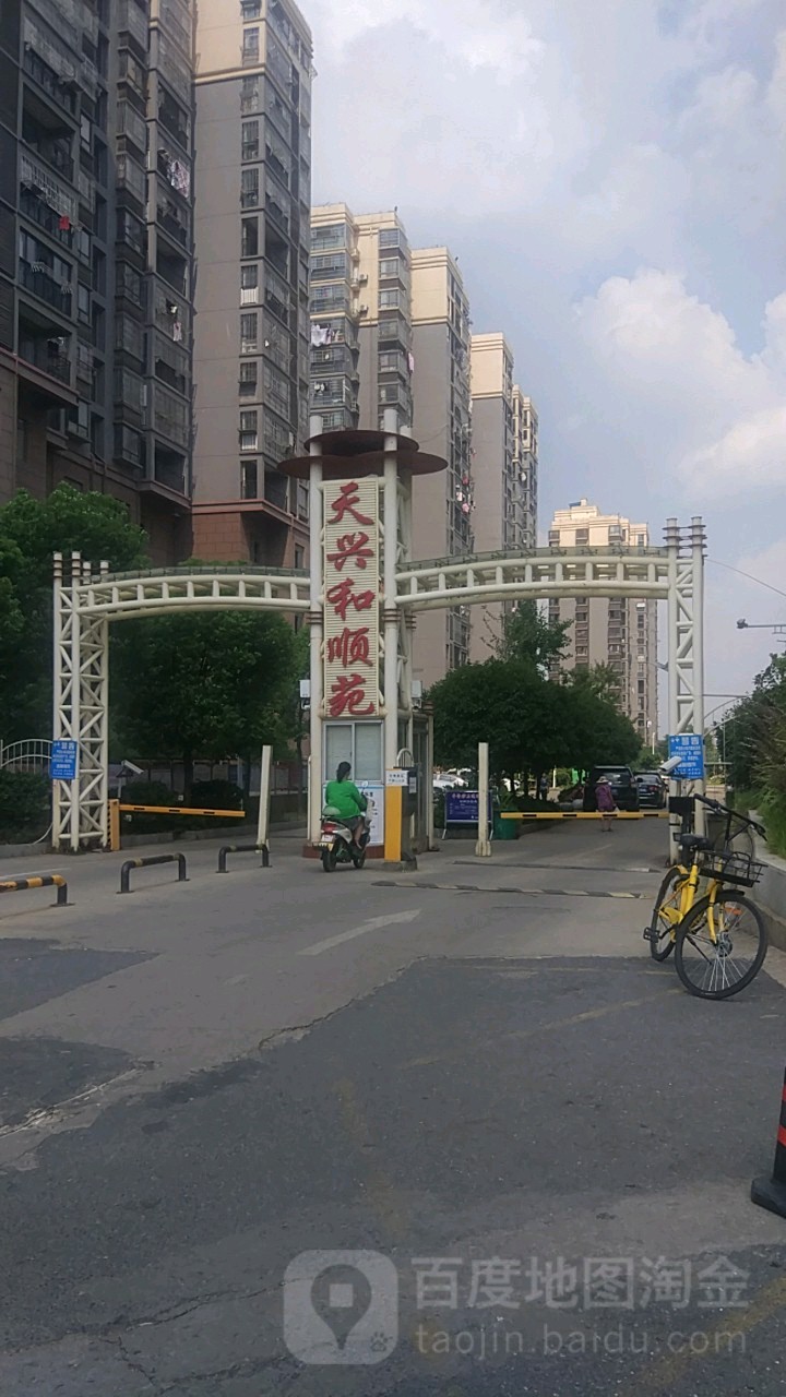 南昌市新建区明矾路333号