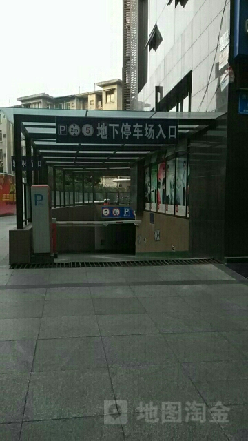 地下停车场