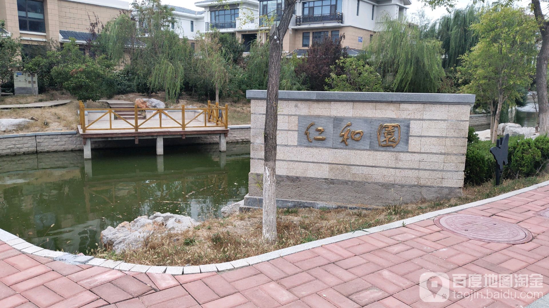 胜宏·景苑人和园