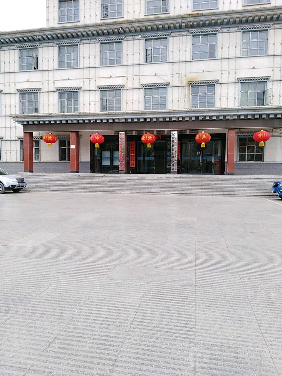 华藏寺镇县华藏寺镇团结路76号天祝