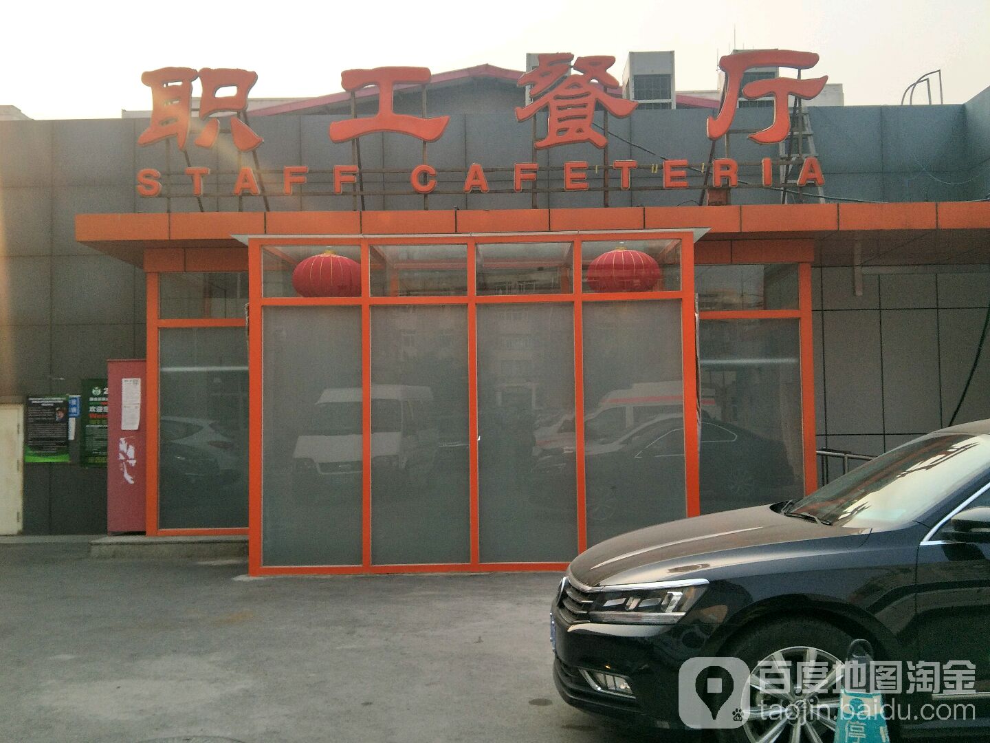 关于首都医科大学附属友谊医院专家跑腿代预约，在线客服为您解答的信息