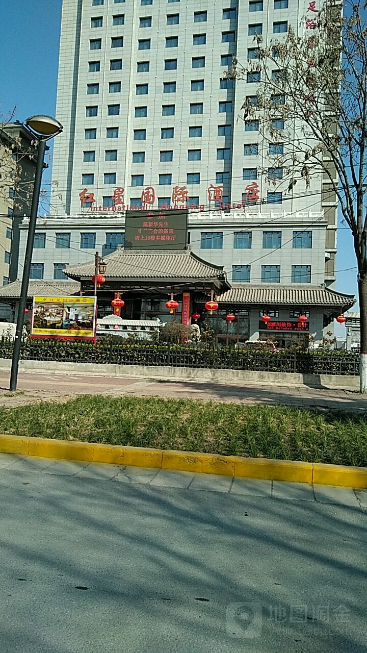 地址(位置,怎么去,怎么走):  陕西省咸阳市秦都区世纪大道东段红星