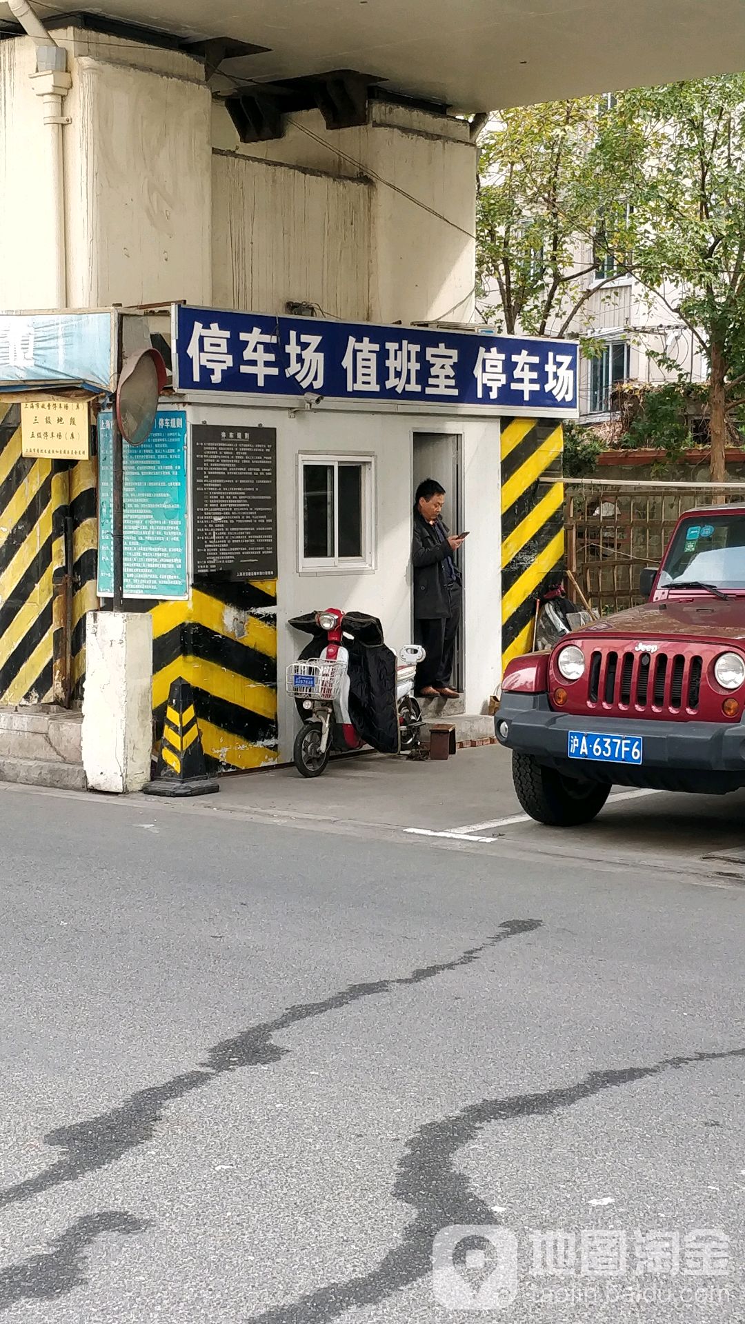 凯旋北路高架停车厂