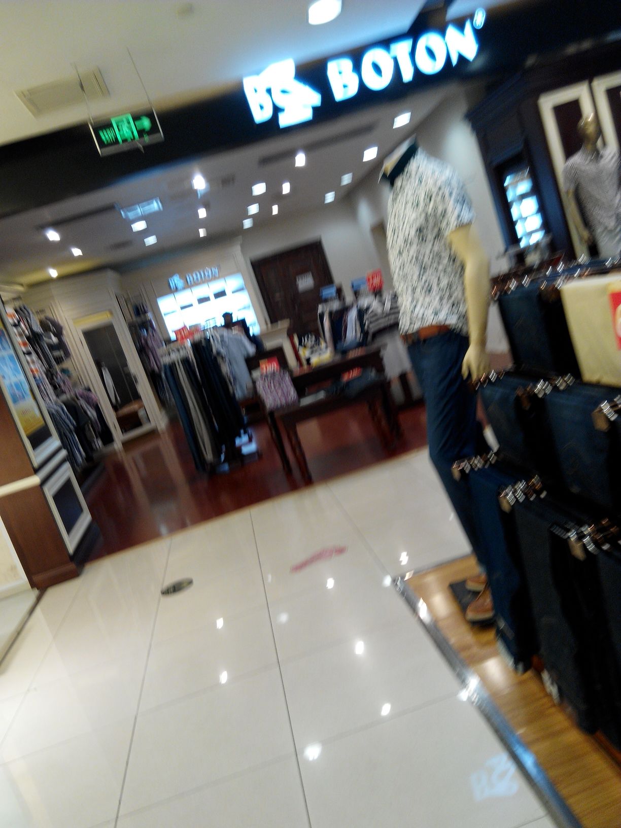 BOTON(桂林百货大厦中山中路店)
