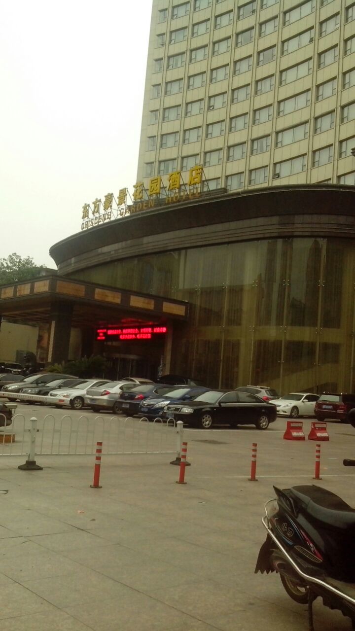 东方豪景花园大店-游泳池