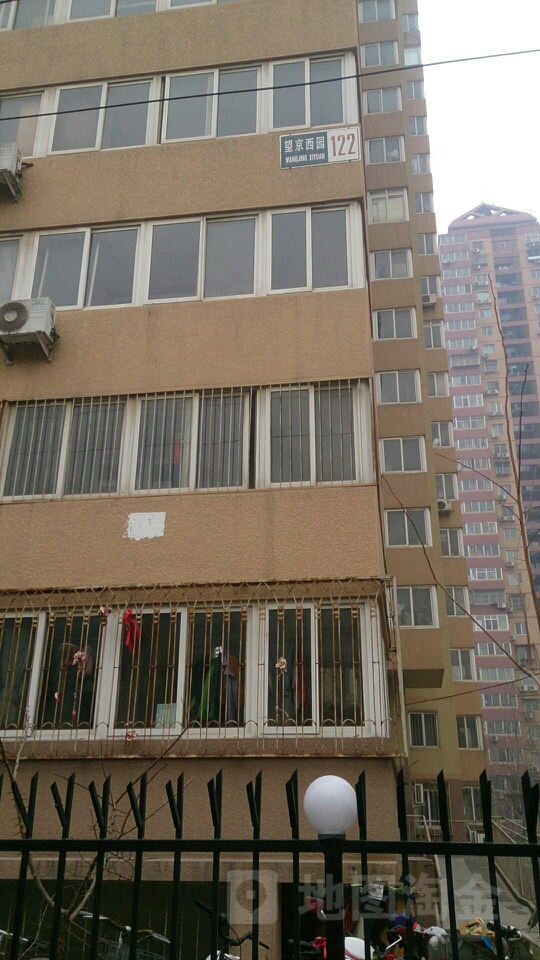 北京市朝阳区望京西园122号楼