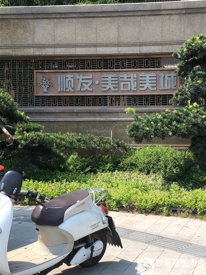 浙江省杭州市萧山区扬帆路