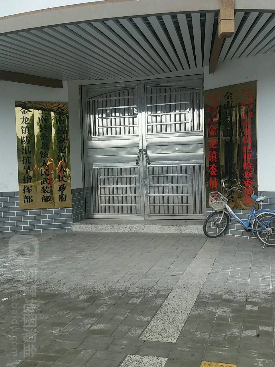 江西省赣州市全南县金龙镇所有镇中心区