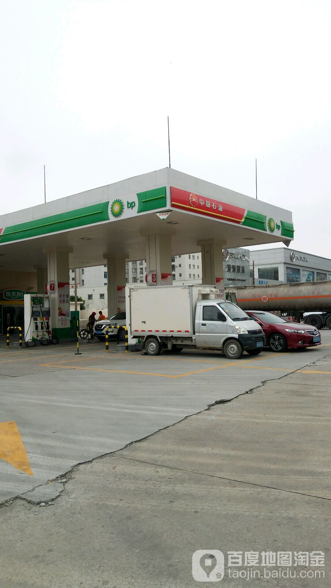 中石油bp加油站图片