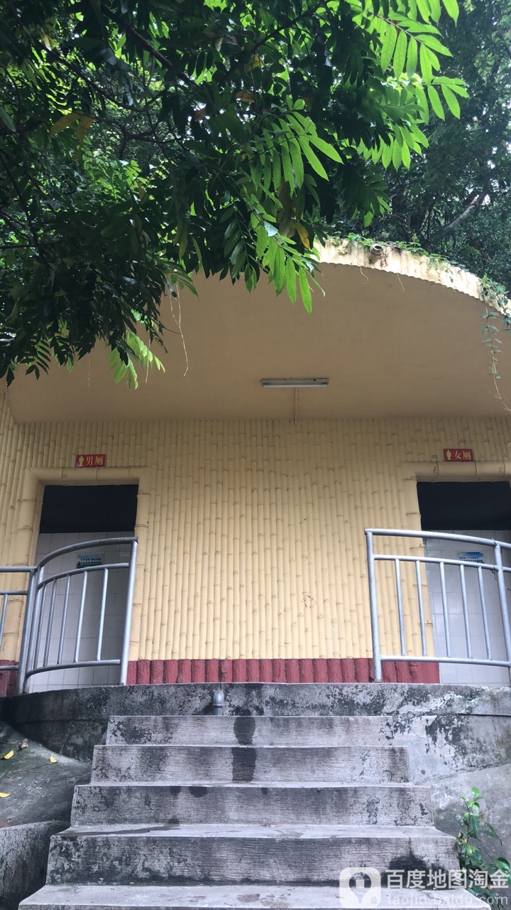 张家边公园公共厕所