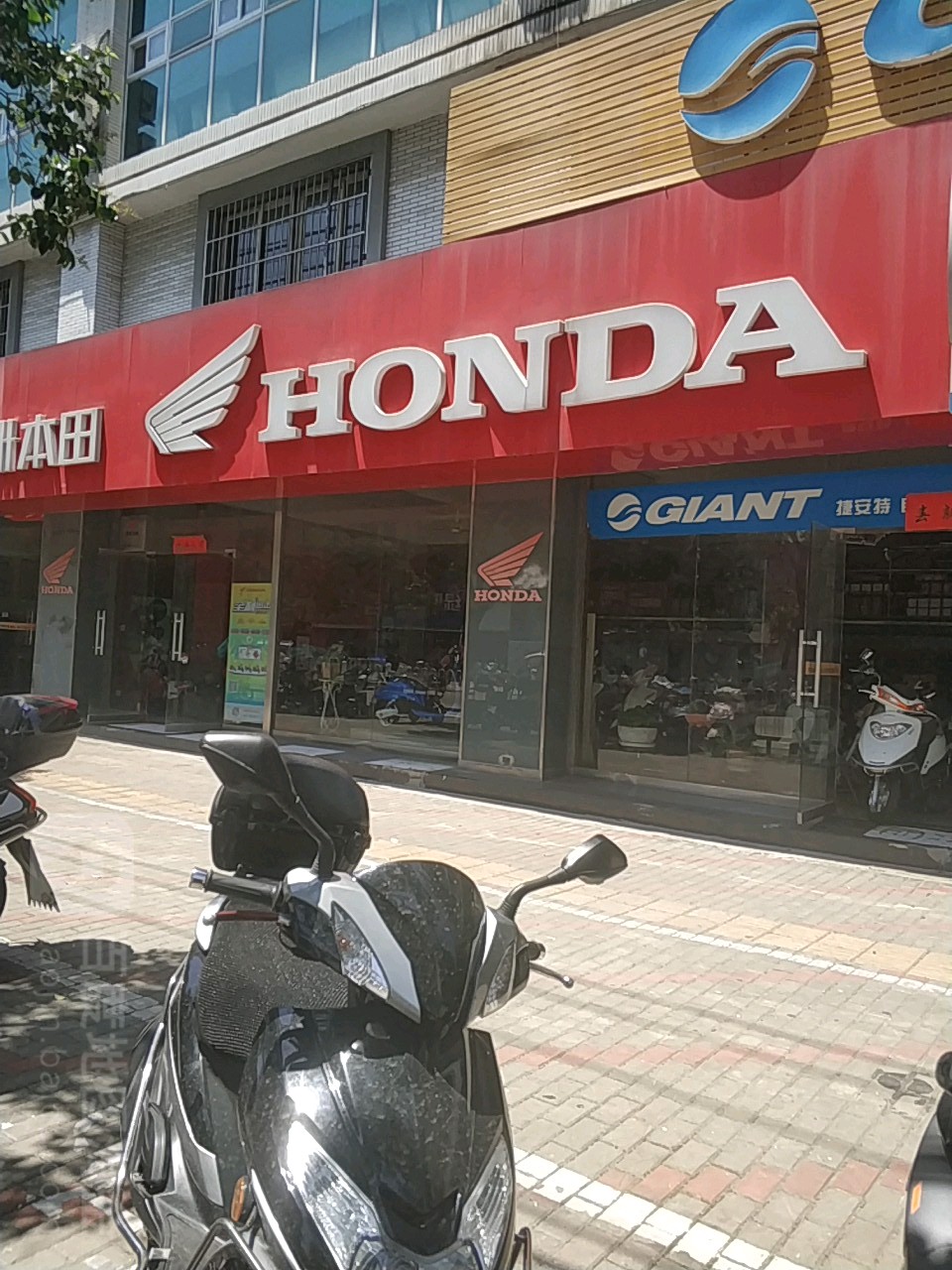 HONDA