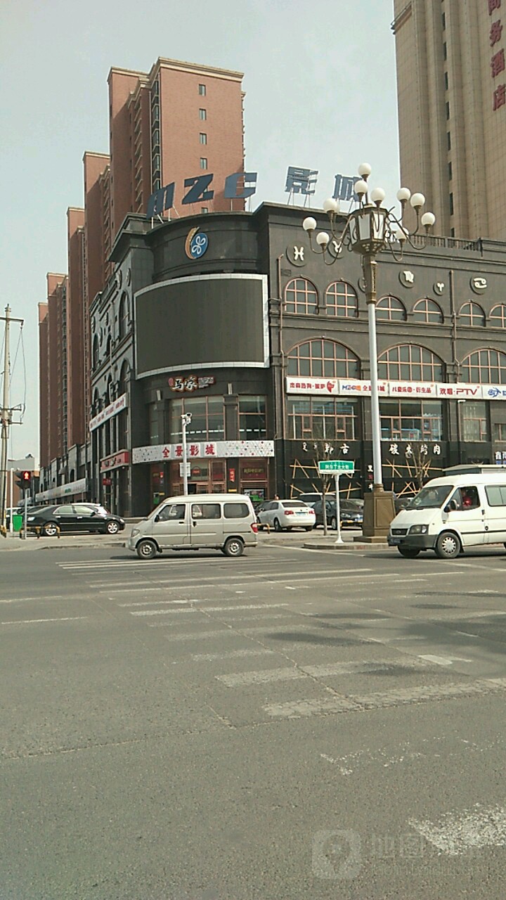 MZC全景影城(泊景湾店)