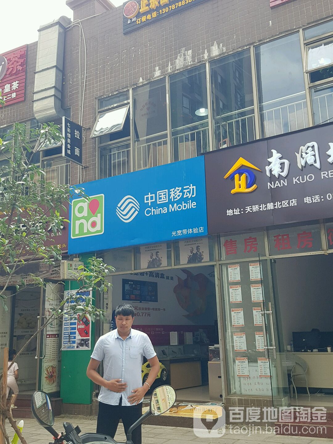 4ec2d5628535e5dd74eb770978c6a7efcf1b6225.jpg