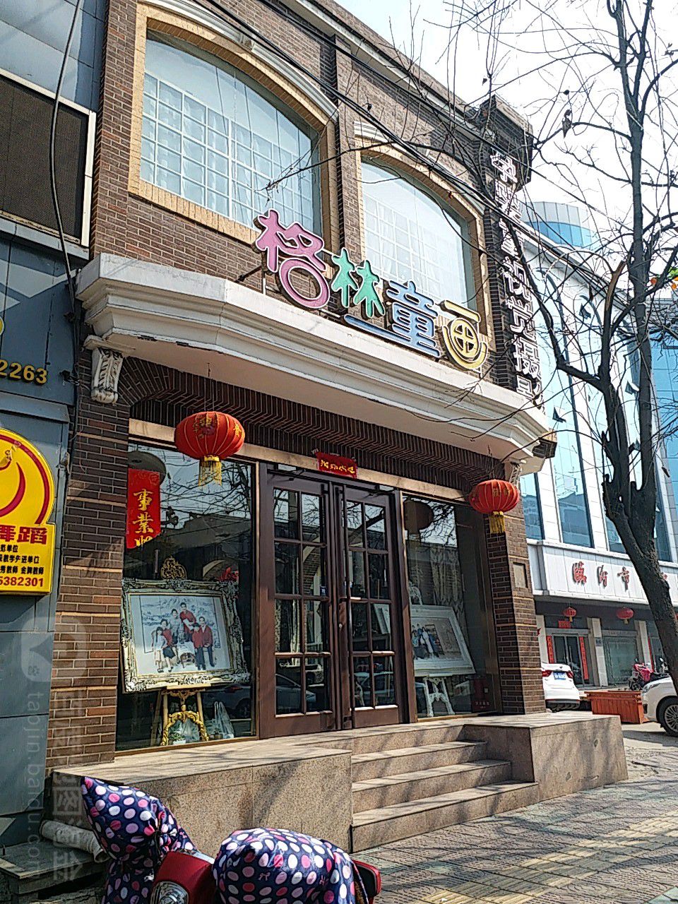 格林童画儿童摄影