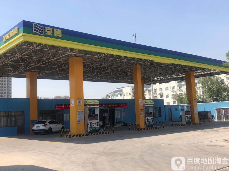 京博第182加油站