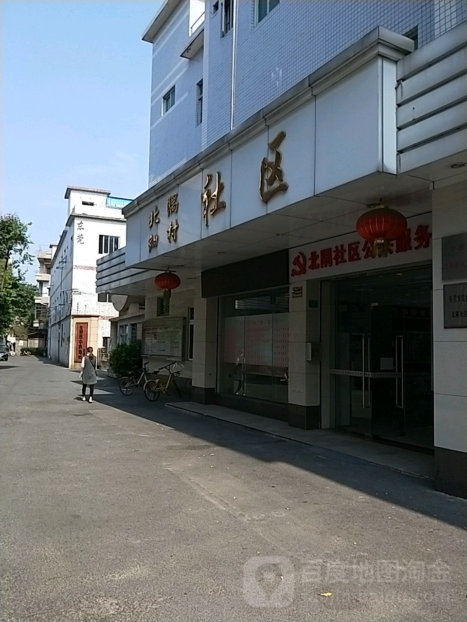 田心路1