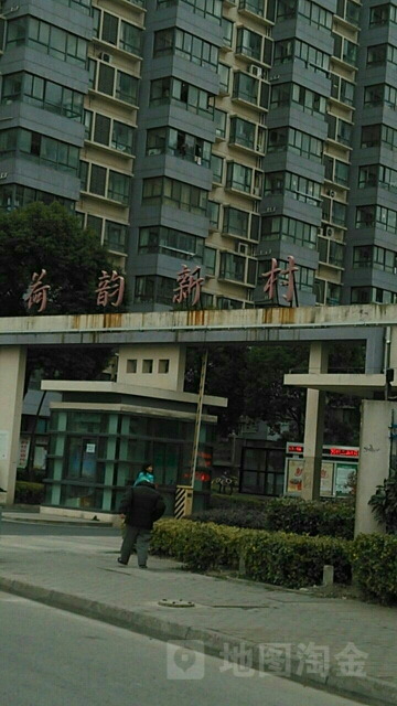 江苏省苏州市苏州工业园区淞江路