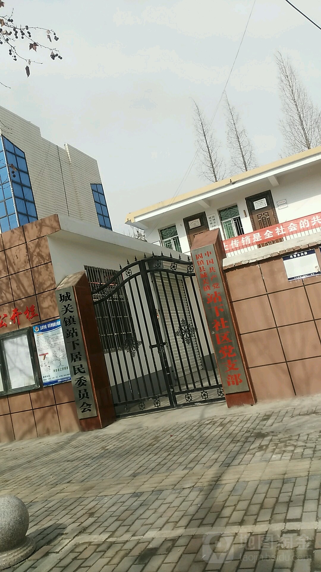 交通路与浍河路交叉口西100米周边乡镇城关镇地址:安徽省蚌埠市固镇县