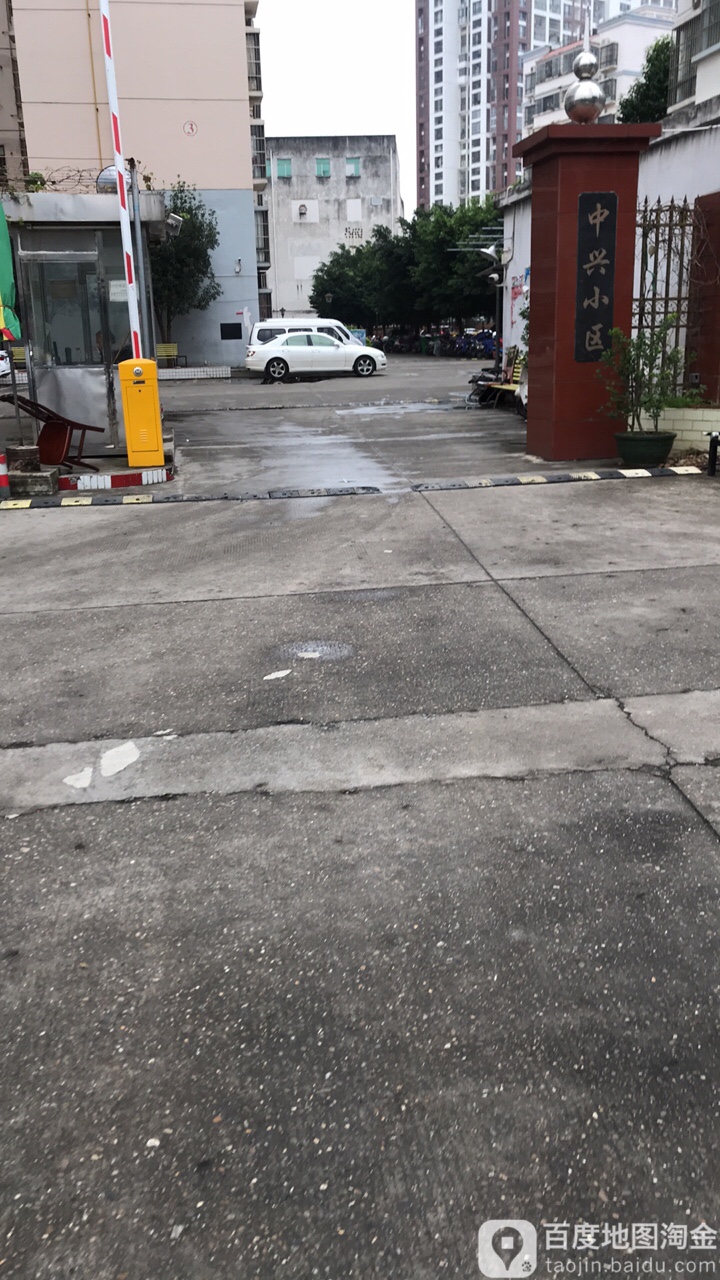 南宁市西乡塘区新阳路225-68号