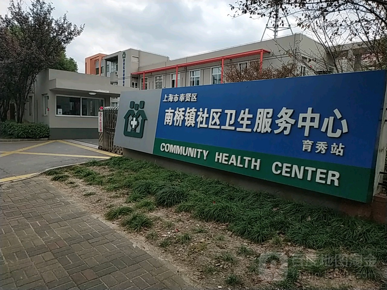 昊海社区地名网_上海市市辖区奉贤区南桥镇昊海社区资料简介