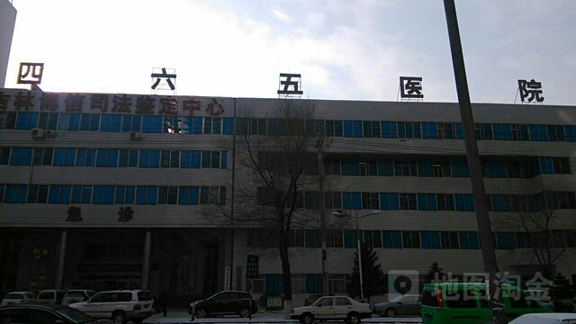 吉林医药学院附属四六五医院-急诊