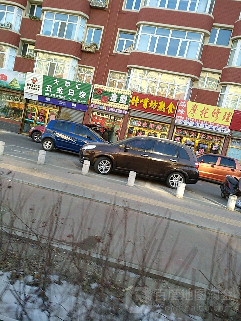 方圆造型