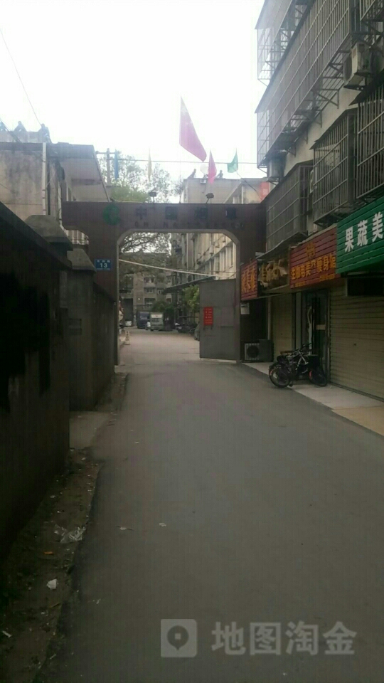 老河口市烟草专卖局专卖管理服务中心