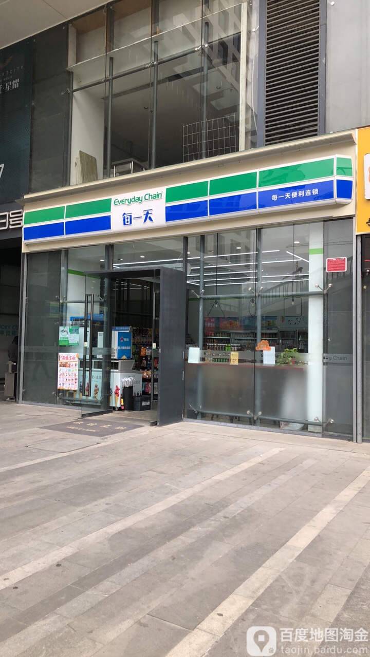 每一天便利店(东风路店)