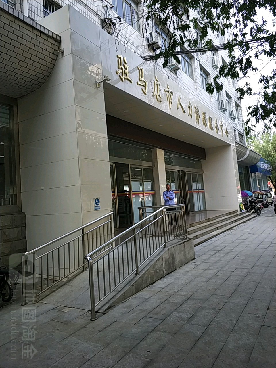 驻马店市人力资源服务中心