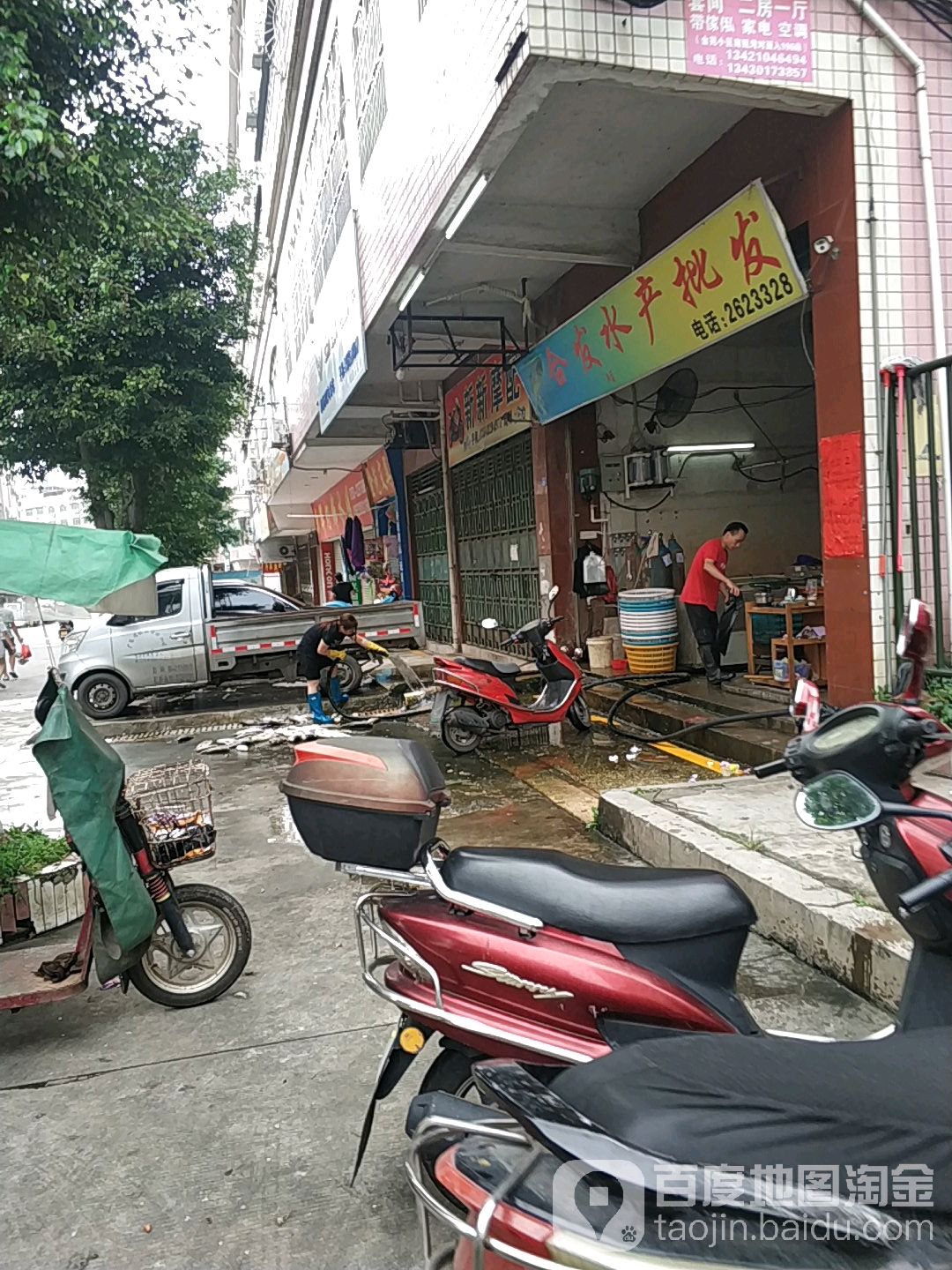 合发睡产批发