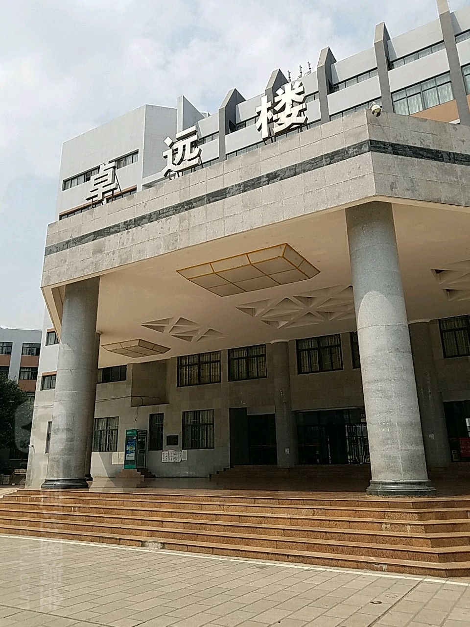 云南财经大学北院图片