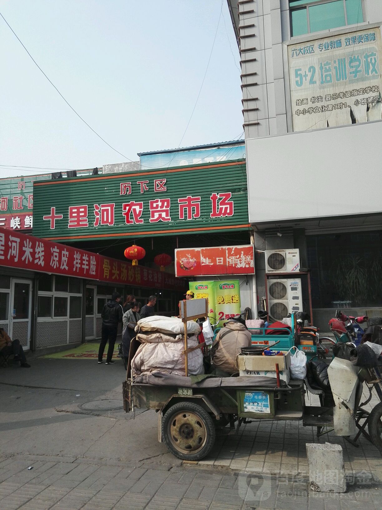 花园路东首1号中石化济南62加油站