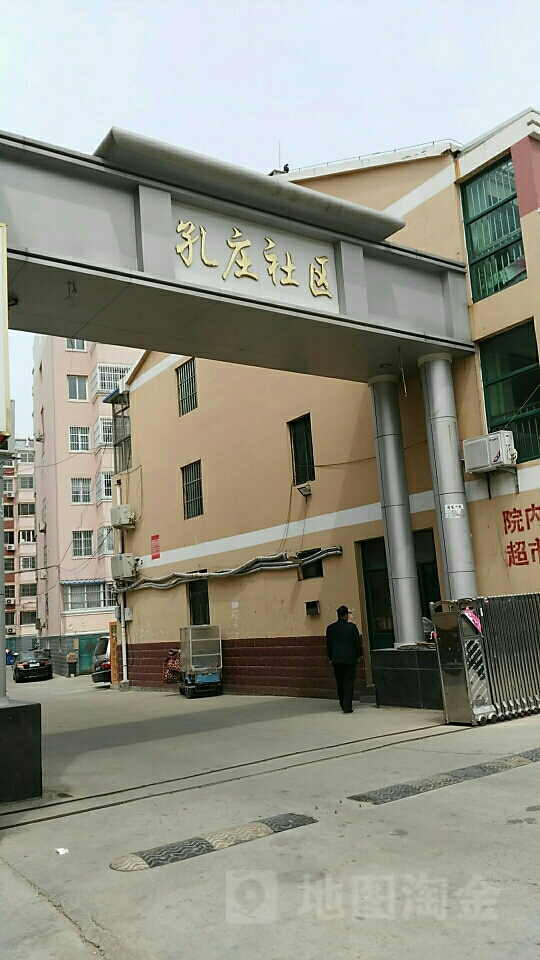 山东省济宁市嘉祥县孔庄社区(环山路北50米)
