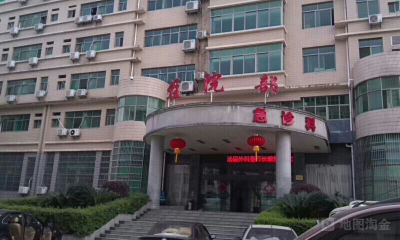 抚州市第六医院-住院部
