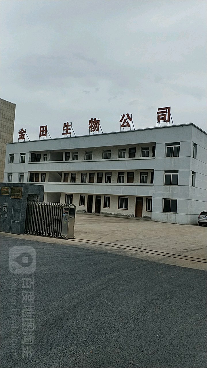 金田生物公司