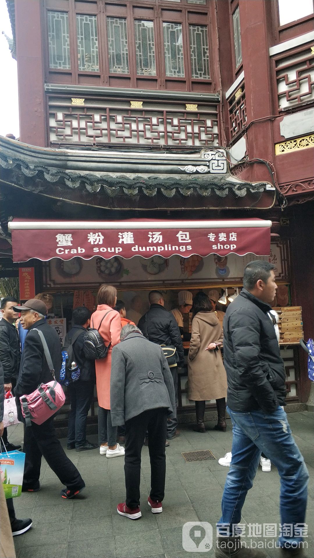 蟹粉罐汤包
