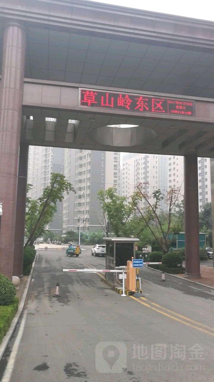 山东省济南市历下区草山岭北路