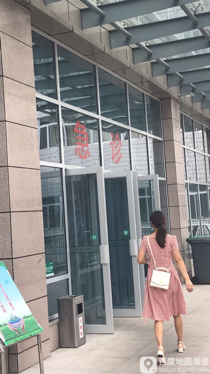 宜昌市第一人民医院-急诊