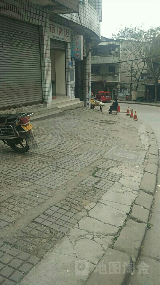 众多旅馆