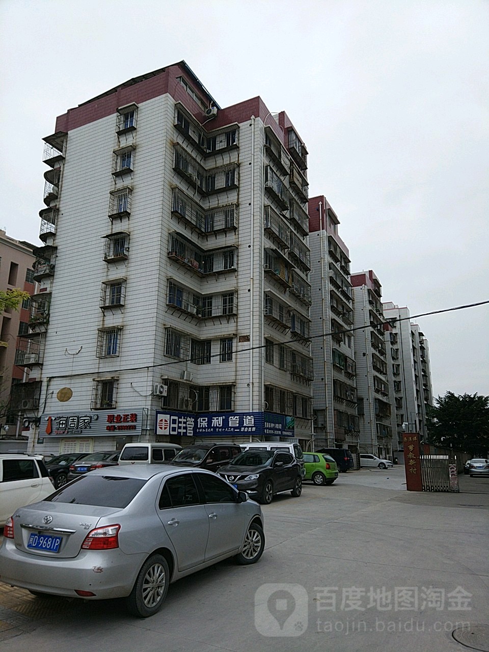 地址(位置,怎么去,怎么走 漳州市芗城区胜利西路156号
