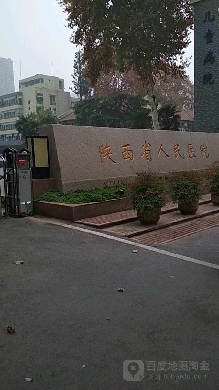 标签: 门 出入口