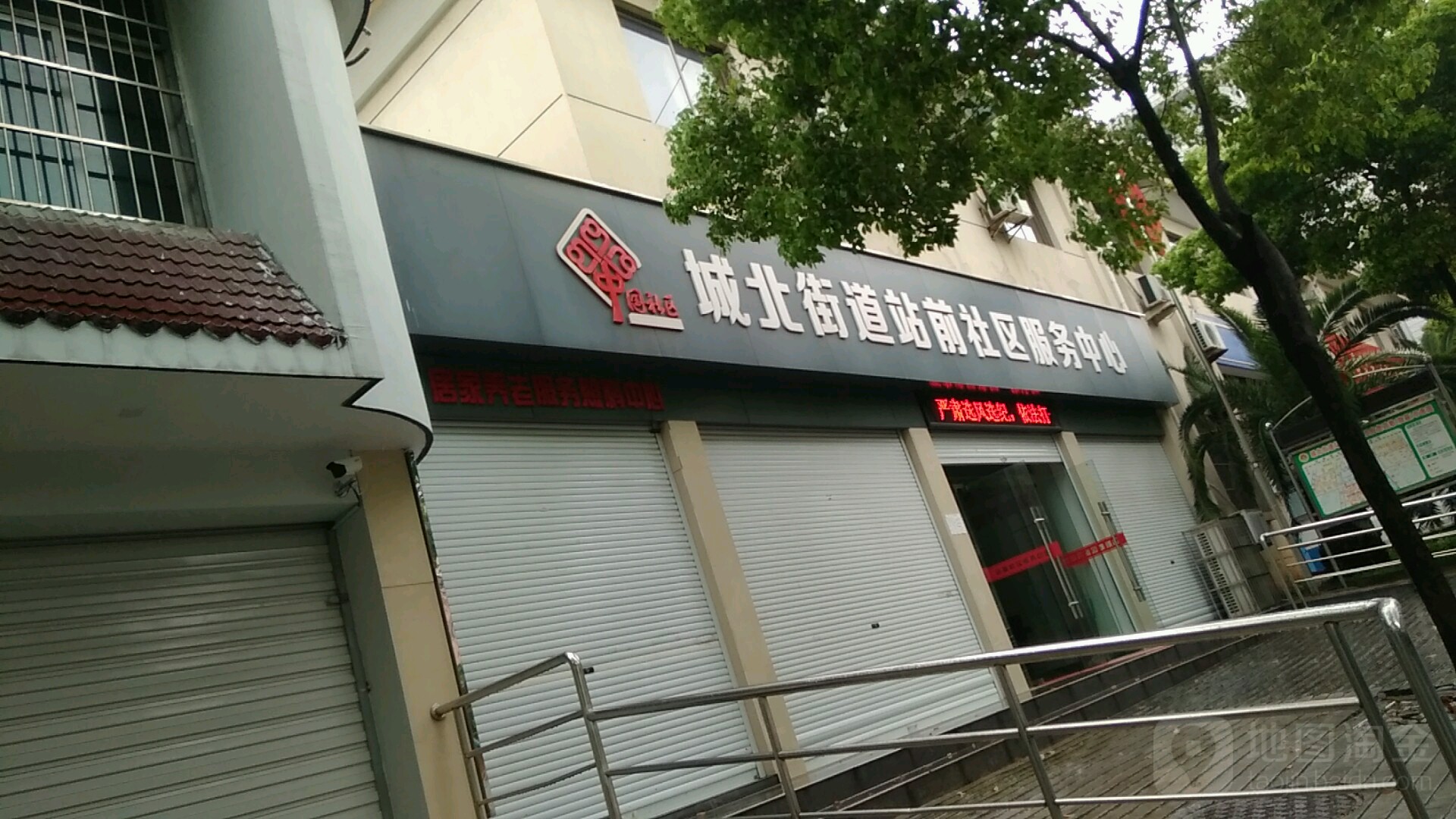 金华市婺城区后丰路50号