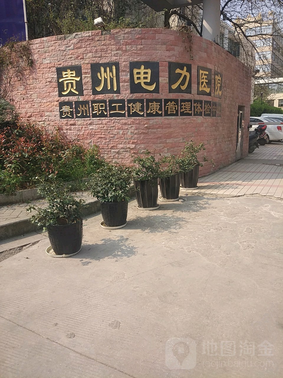 松竹苑地名网_贵州省贵阳市南明区水口寺社区服务中心松竹苑资料简介